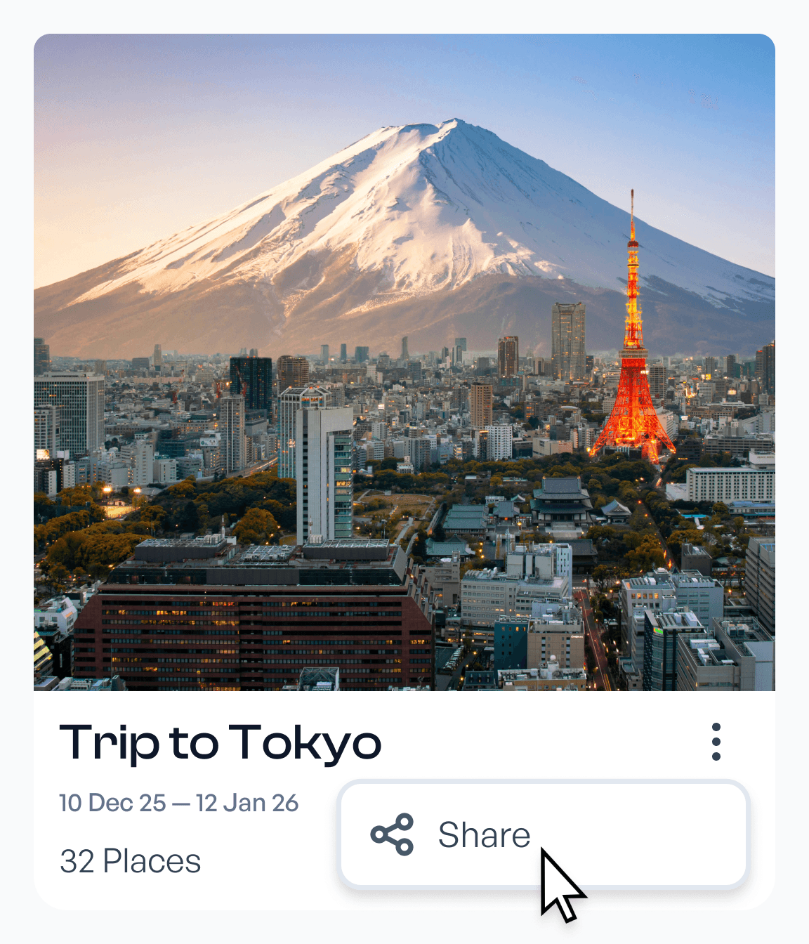 Outbound share screenshot