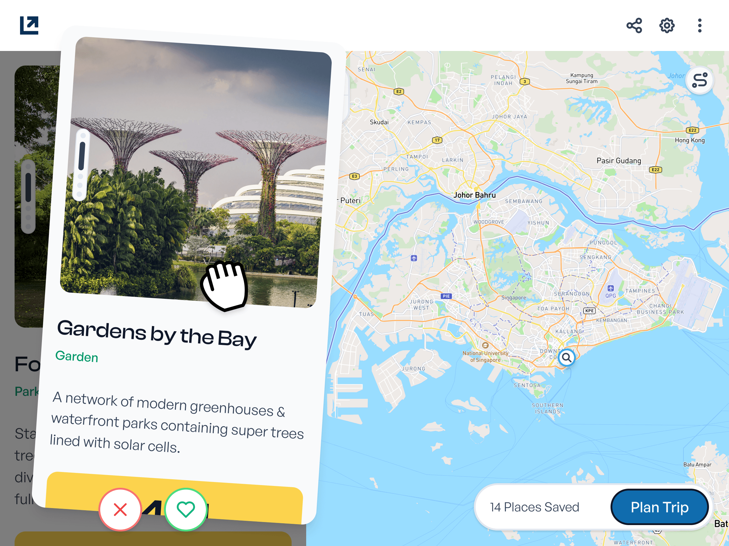 Outbound swipe feature screenshot